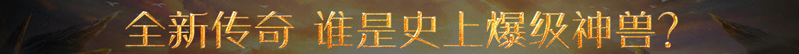 博乐市娱乐网